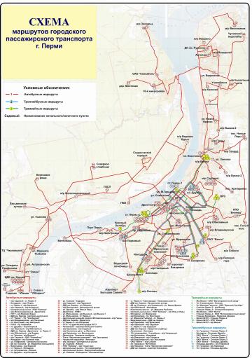 Volgabus-5270. маршрут 59 автобуса екатеринбург. паз волгоград. транспорт волгоград 21 автобус. маршрут 65 автобуса волгоград.